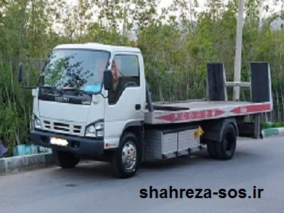 حمل اتومبیل با کفی حمل اتومبیل با کفی